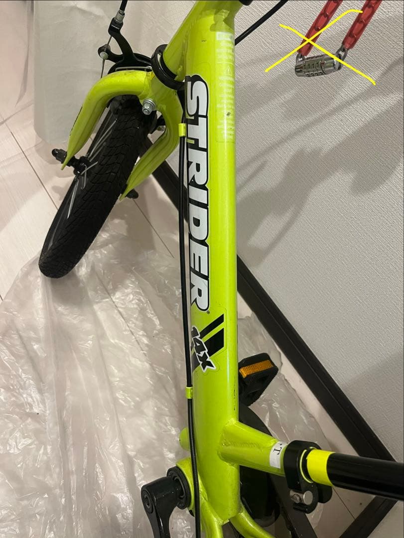 C*t様 ストライダー14X ライムグリーン、ペダル取り外し可、ハンドルとサドル