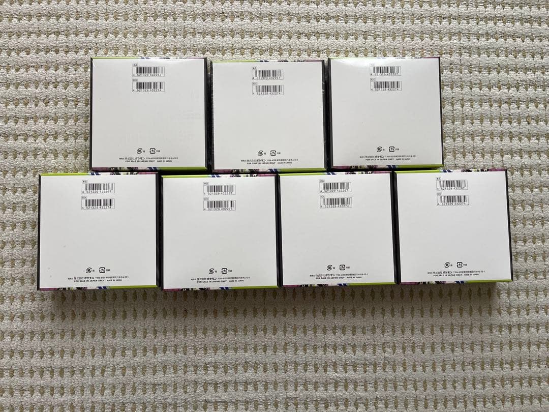 ポケモンカードゲーム ムニキスゼロ 7箱 セット販売 BOX