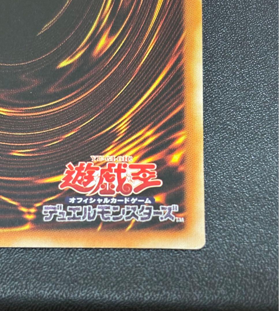 宵星の機神ディンギルス アジア 20th ①