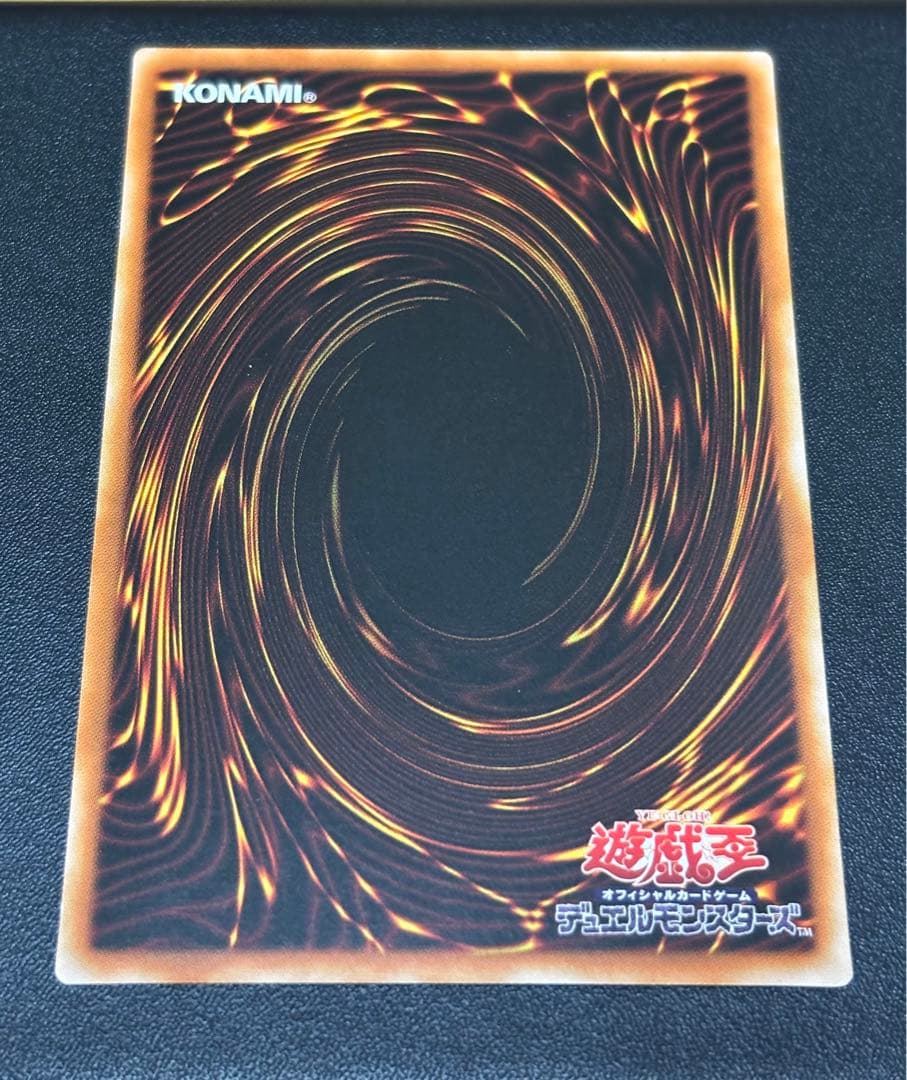 宵星の機神ディンギルス アジア 20th ①