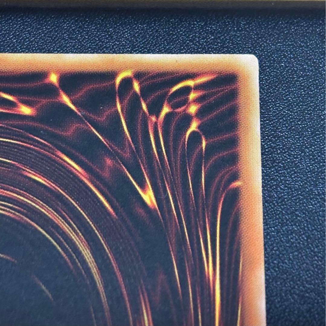 宵星の機神ディンギルス アジア 20th ①