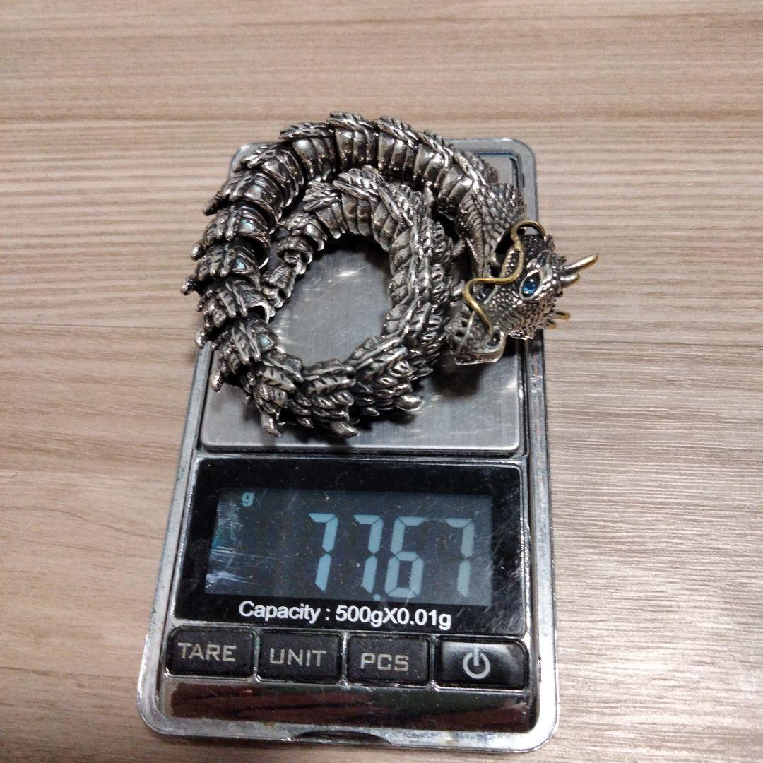 s925 デザイン ドラゴン ブレスレット