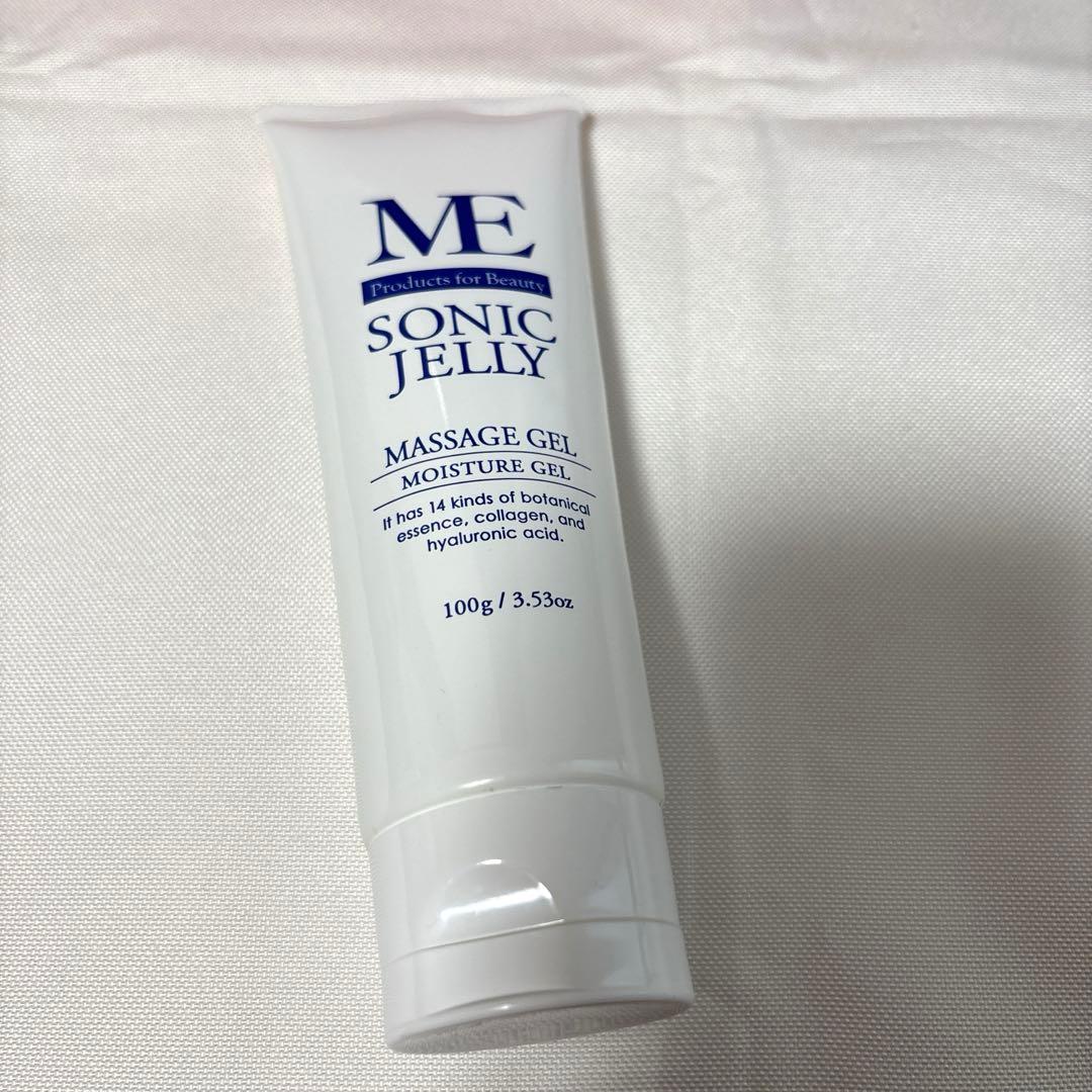 Éclat ME LA BOUM 美顔器 ゴールド