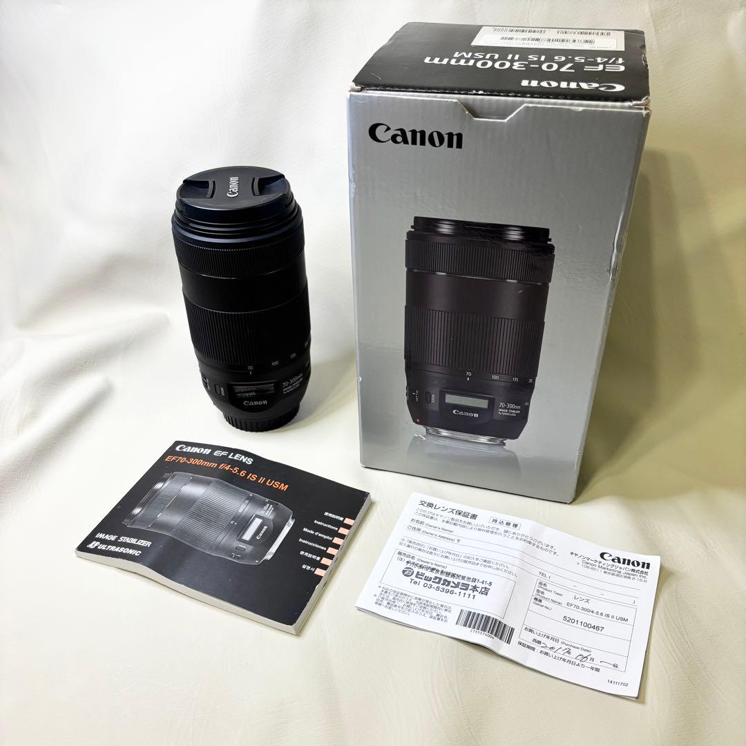 もちお★Canon EF70-300mm F4-5.6 IS II USM