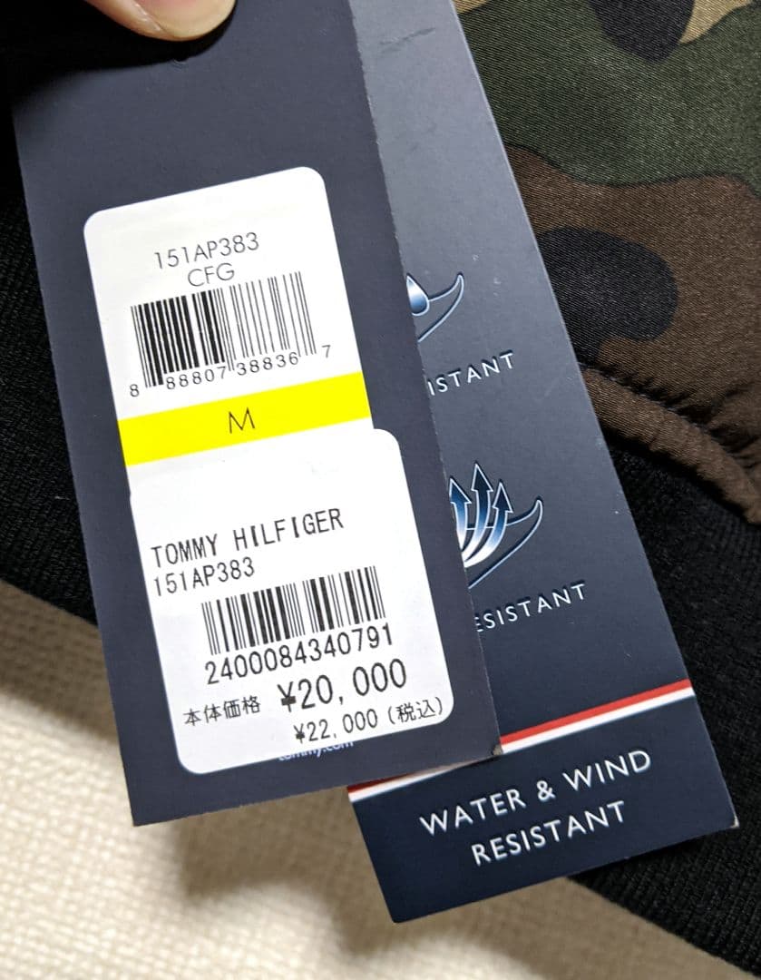 【 】フード付き中綿ジャケット/総柄/迷彩/ロゴ/新品