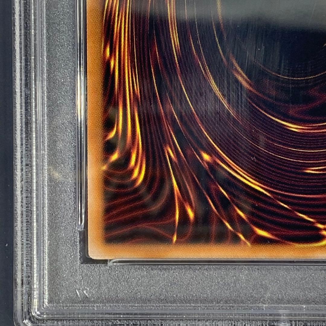 2023 YU-GI-OH! ダーク・マジシャン・ガール GEM MT 10