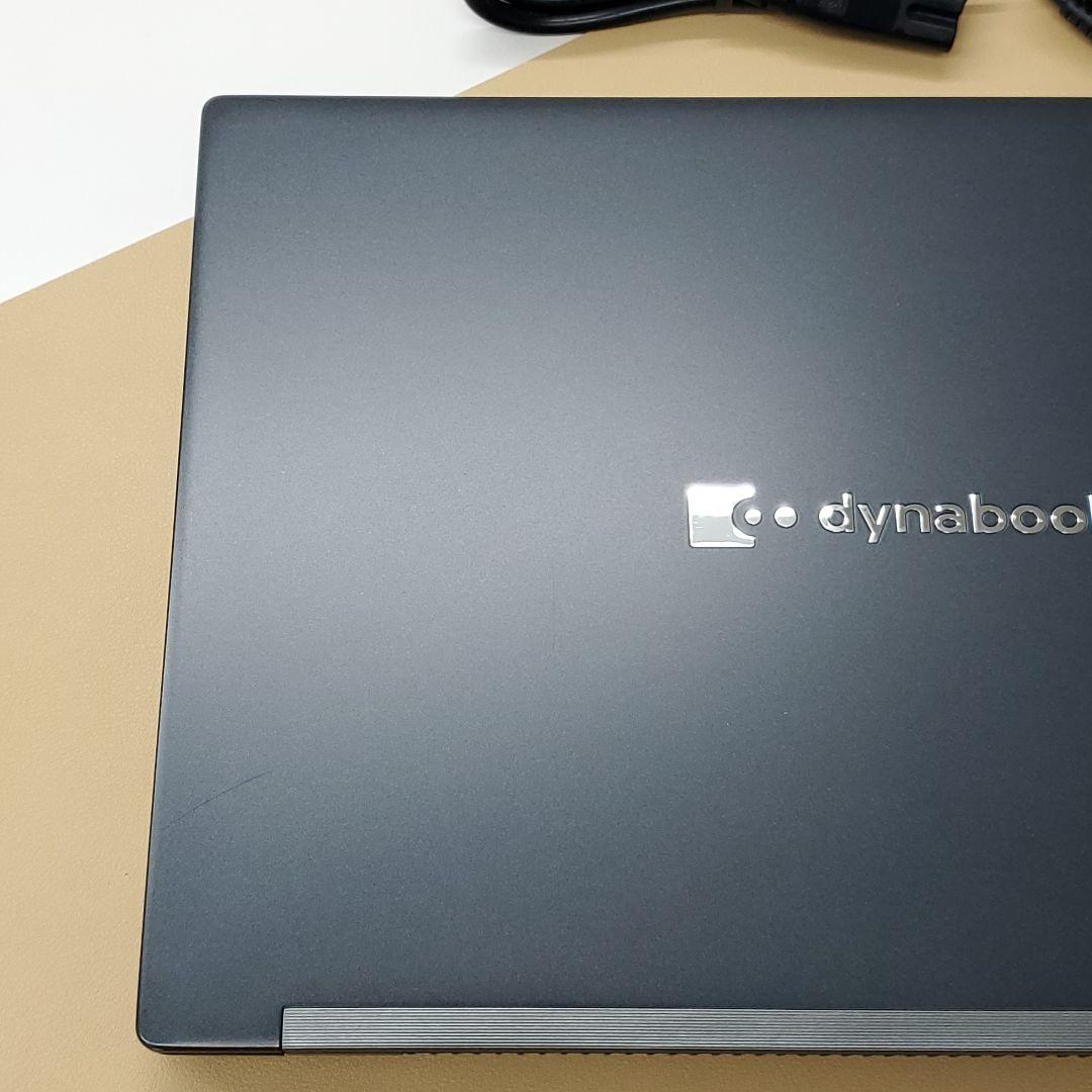 【商品番号1968】dynabook 13.3型ノートパソコン　2021年製