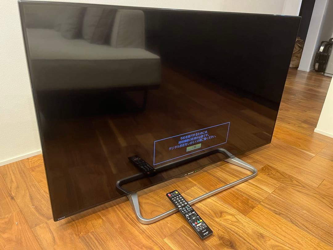 SHARP AQUOS LC-50W30 50インチテレビ