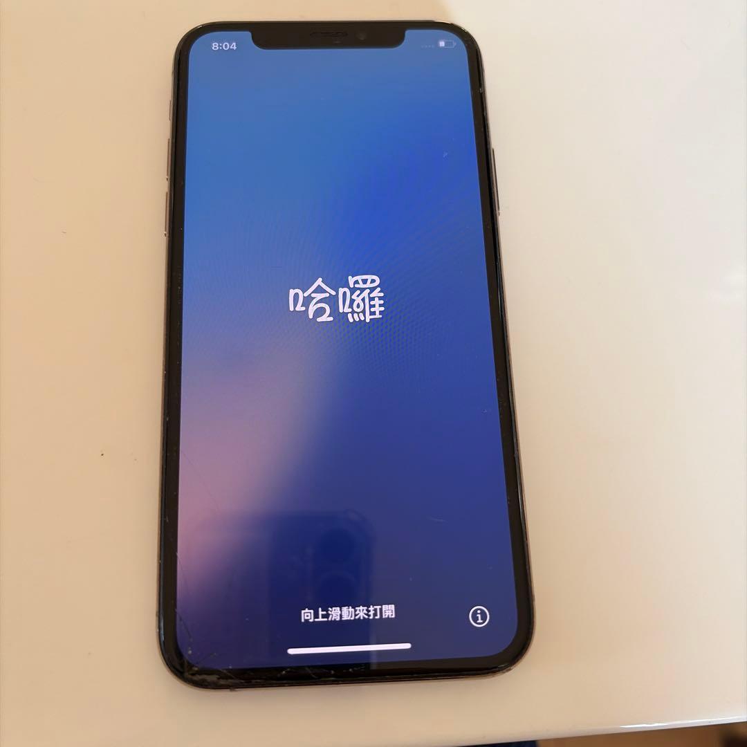 【256GB】Apple iPhone XS ピンクゴールド 本体