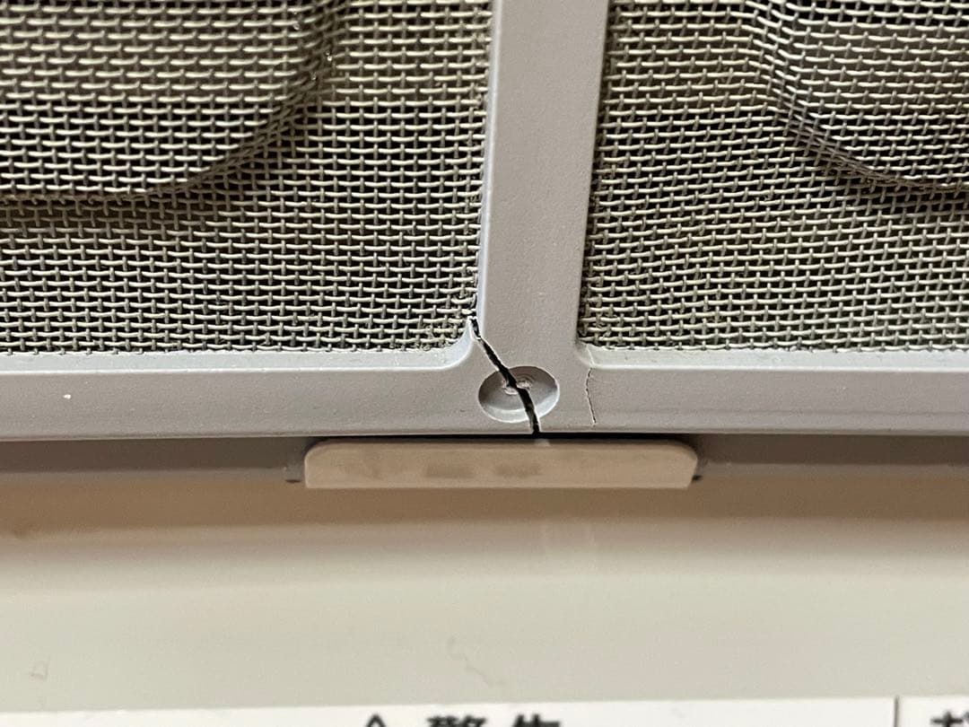 リンナイ ガスファンヒーター 、ホワイト、2023年8月製造