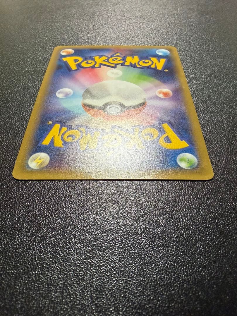 レックウザEX：エメラルドブレイク ポケモンカードチャンス PROMO XYシ…