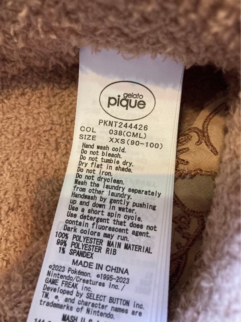 新品未使用 ジェラートピケ gelato pique ポケモンスリープ イーブイ