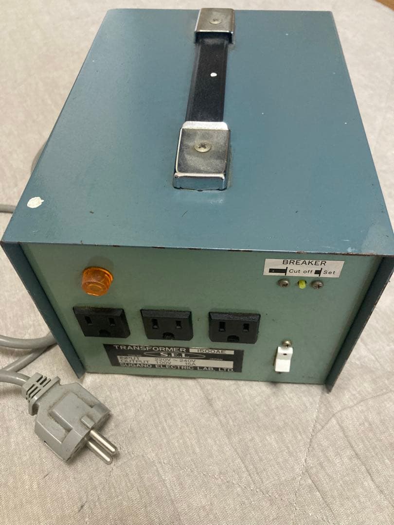 菅野電気研究所製ダウントランス（降圧変圧器）