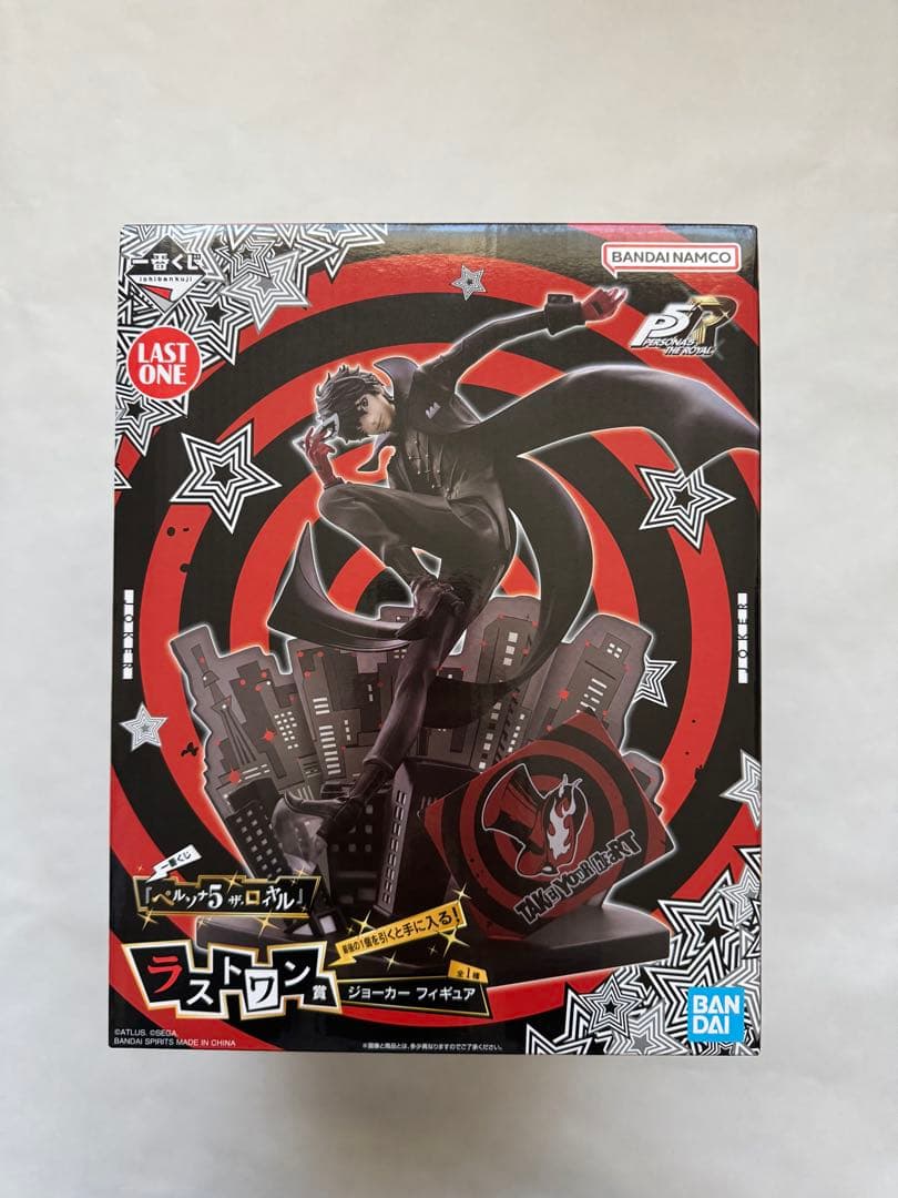 一番くじ 『ペルソナ５ ザ・ロイヤル』　ラストワン賞 ジョーカー フィギュア　他