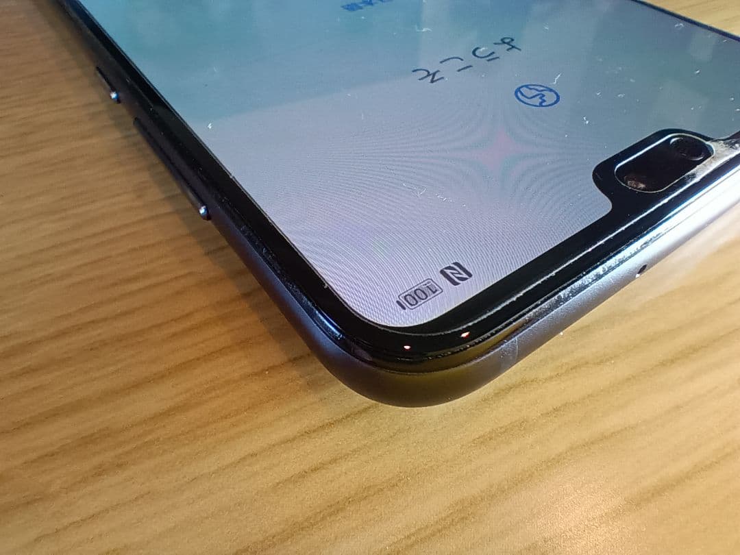 HUAWEI P20 Pro NTT docomo 本体