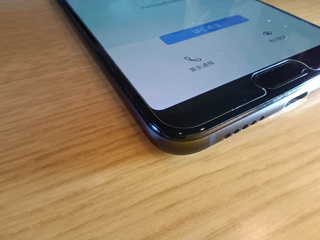 HUAWEI P20 Pro NTT docomo 本体