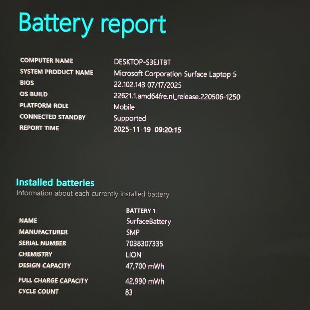 美品 Surface Laptop 5 第12世代 Core i5 タッチパネル