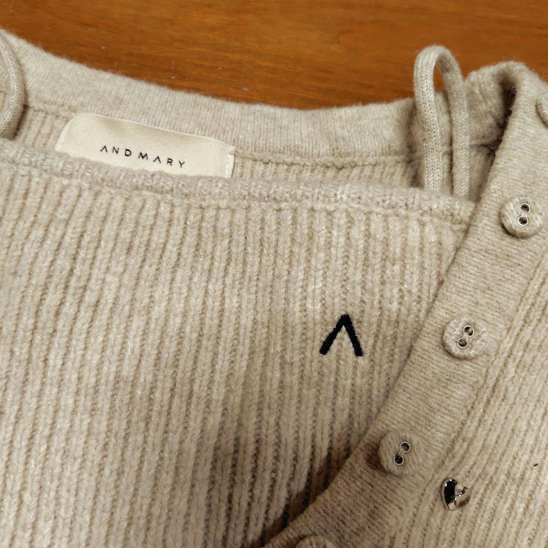 andmary Delta button tops ベージュ
