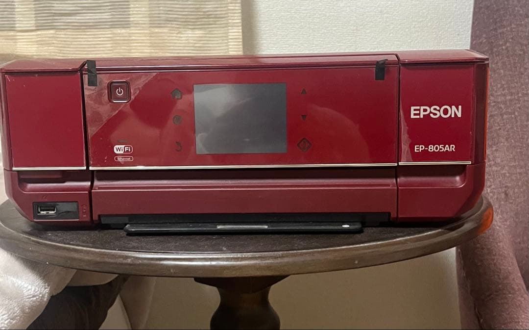EPSON EP-805AR 赤 インクジェットプリンター