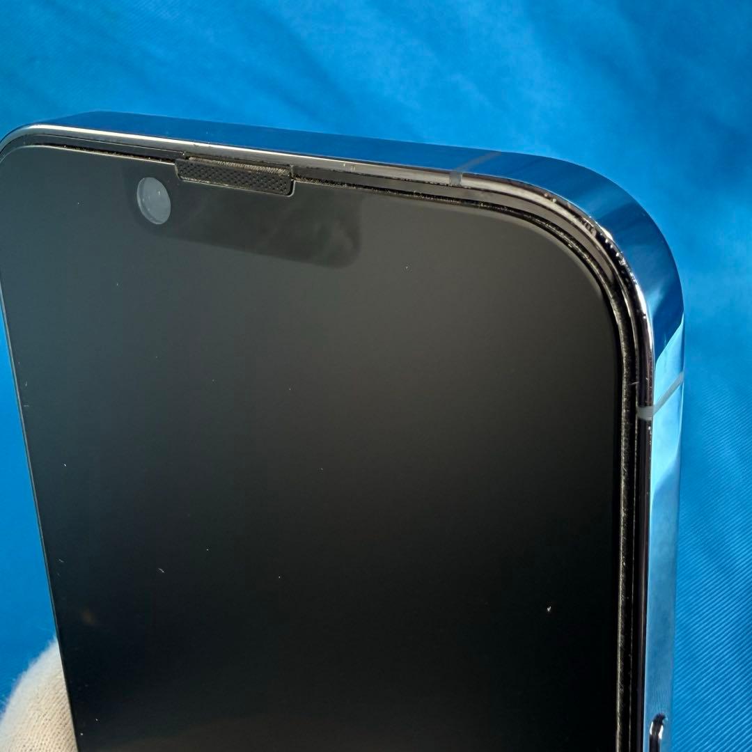極美品 iPhone 13 Pro シエラブルー 256GB おまけあり