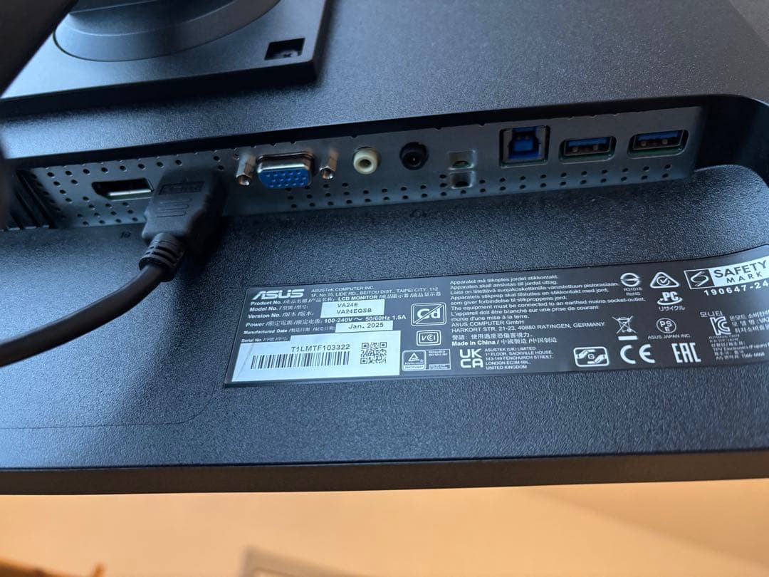 【箱有・美品】ASUS モニター VA24EQSB 23.8インチ 縦横回転