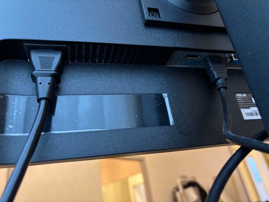 【箱有・美品】ASUS モニター VA24EQSB 23.8インチ 縦横回転