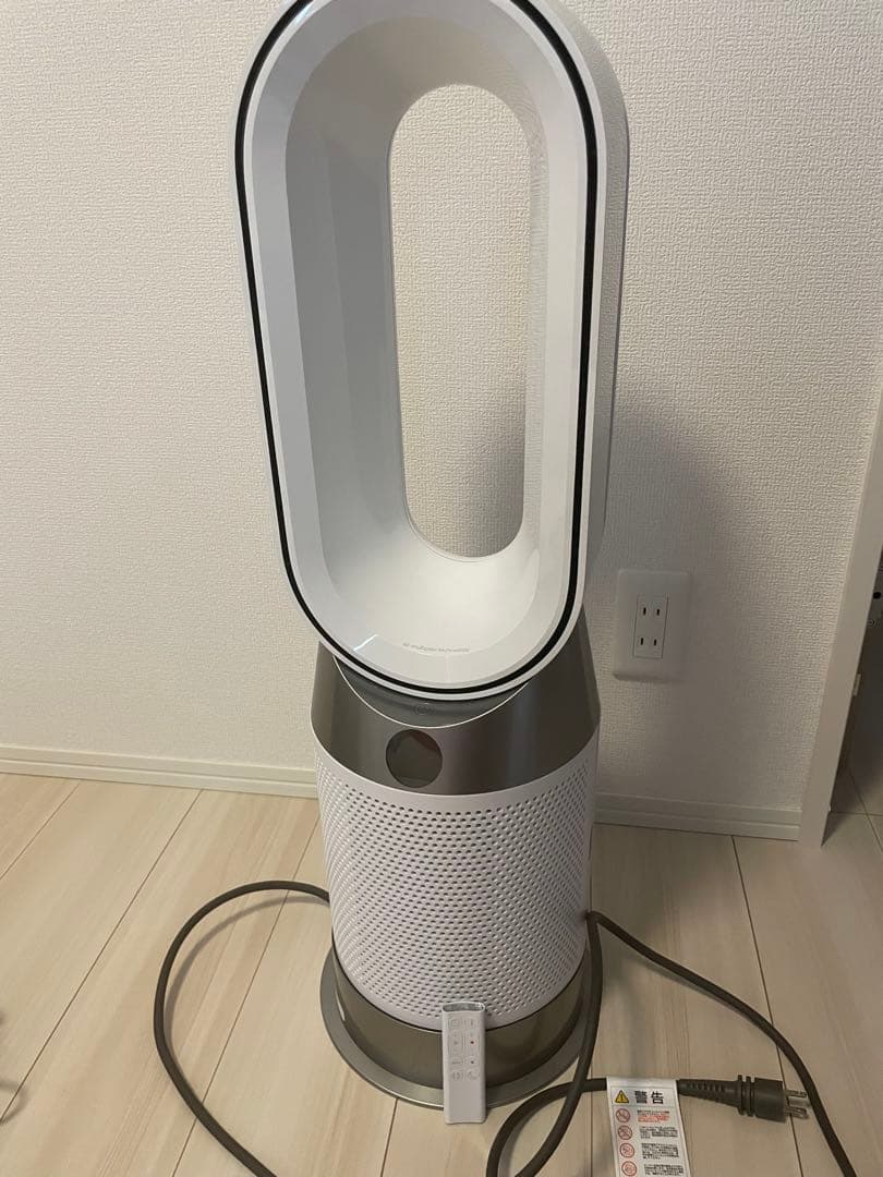 【早い者勝ち】Dyson Purifier Hot+Cool Gen1