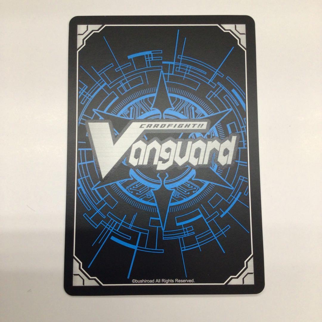 ヴァンガード　夢咲き誇る楽団長　リアノーン・トロイメント　SEC