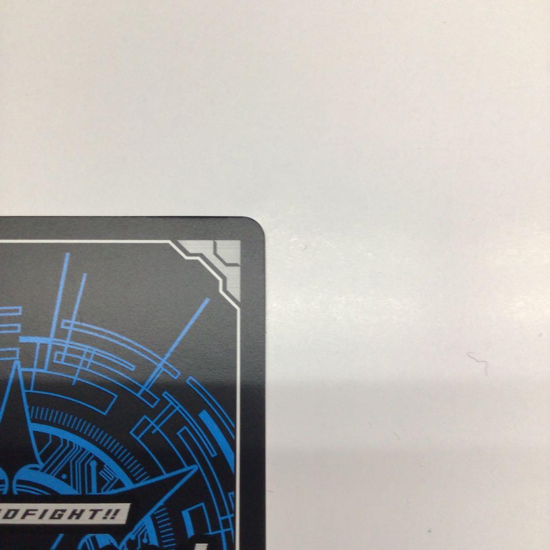 ヴァンガード　夢咲き誇る楽団長　リアノーン・トロイメント　SEC