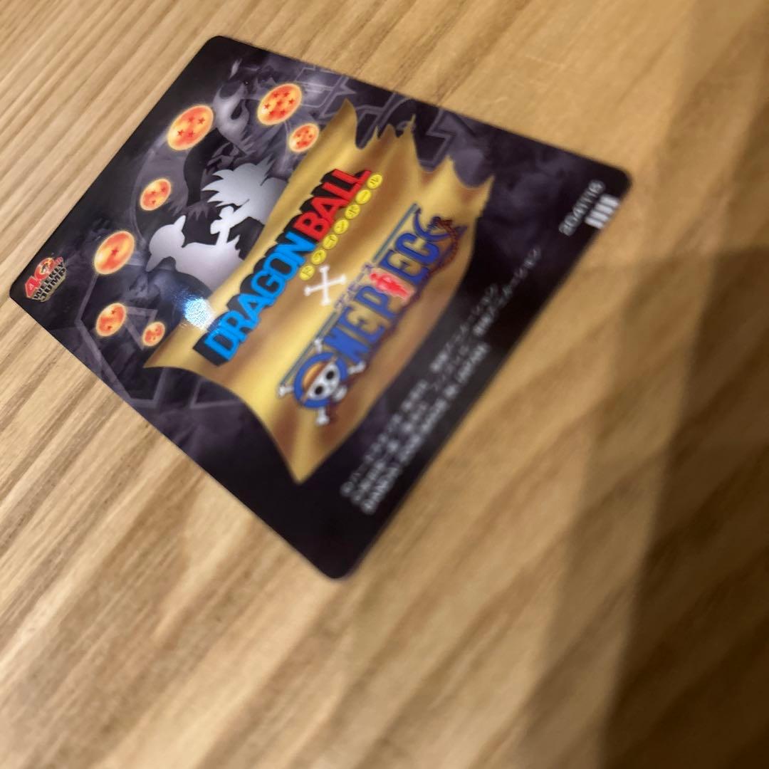 週刊少年ジャンプ40周年記念カード2枚セット　ドラゴンボール×ワンピースコラボ