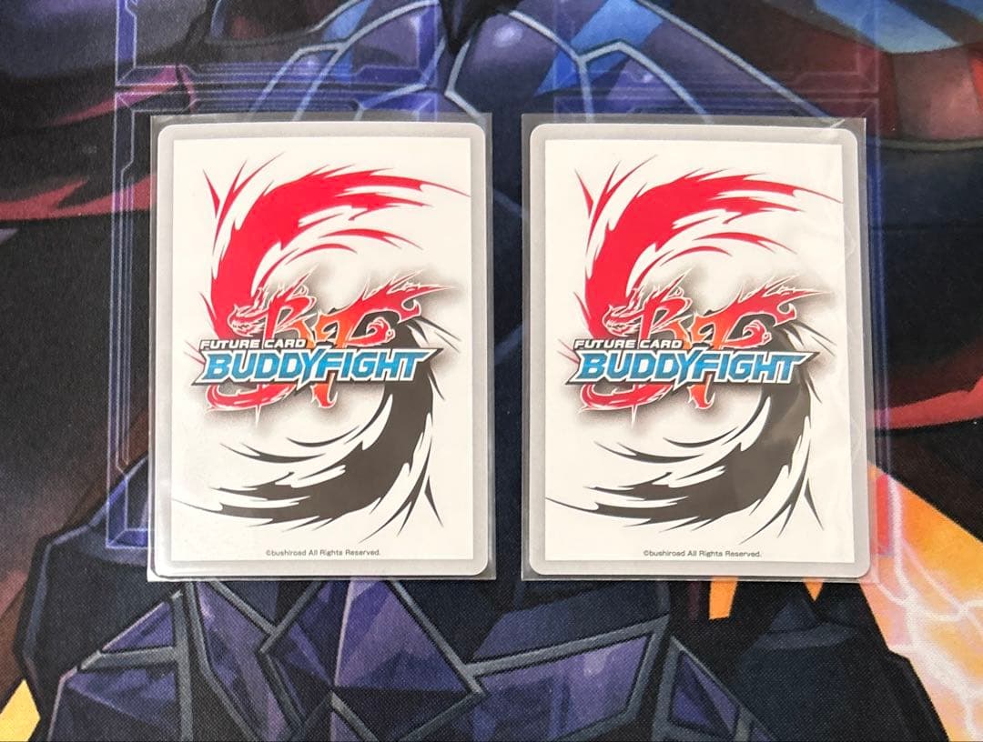 バディファイト　結晶竜 アトラ “Re:B” 2枚