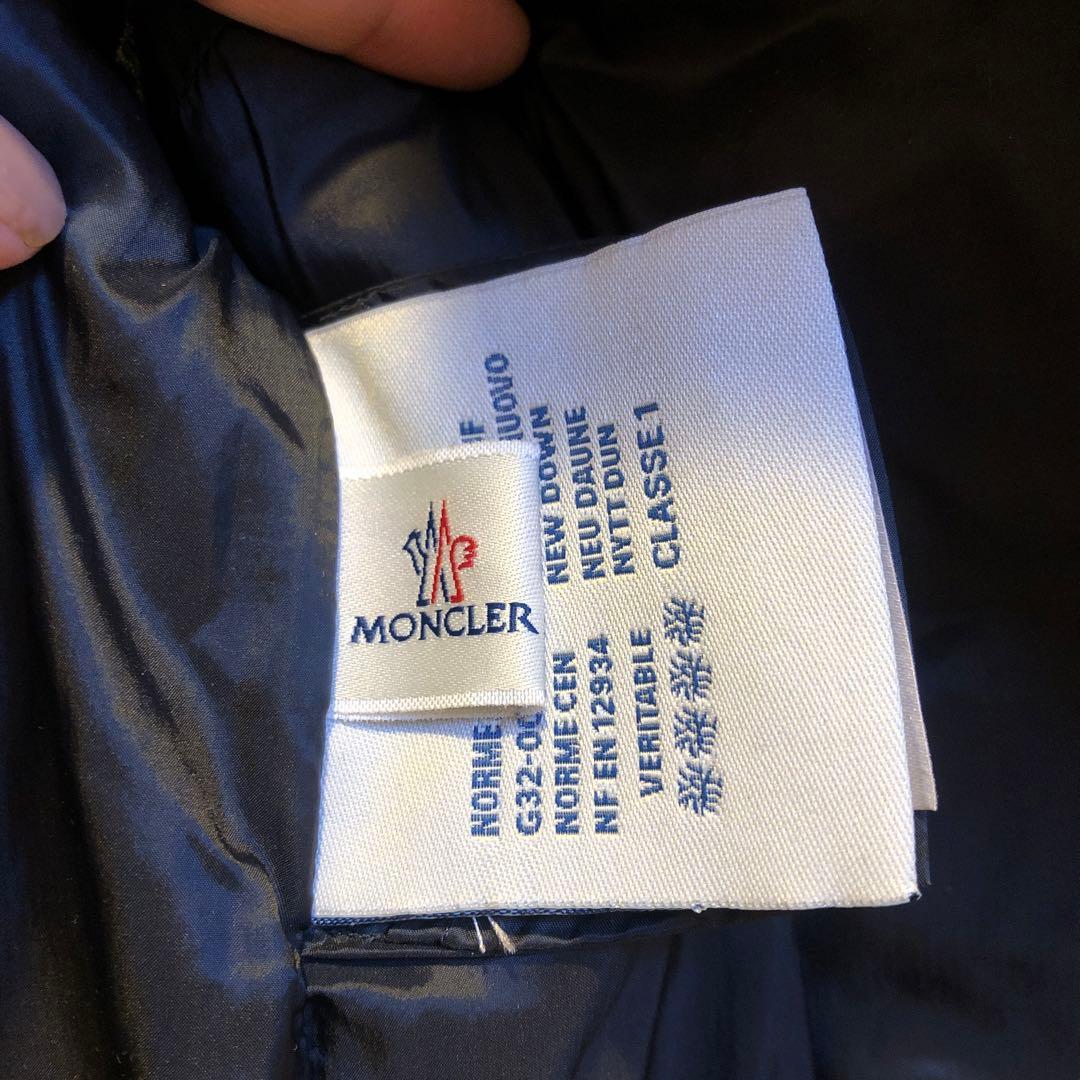 Moncler サカイコラボウールダウンジャケット　濃紺　0