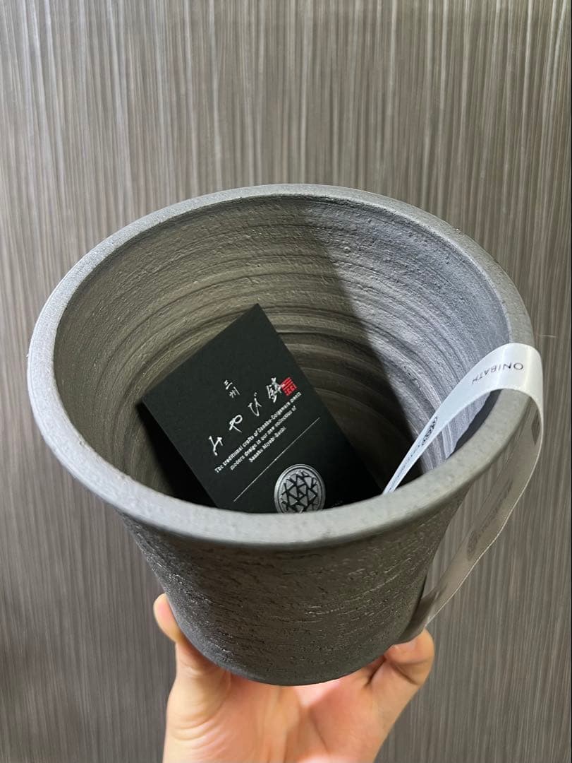 鶴仙園 三州 みやび鉢 クラシックロング ONIBATH OKL-03