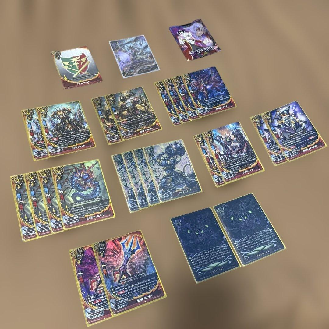 フィーチャーカードバディファイト【ドラゴンワールド型次元竜ロストデッキ】