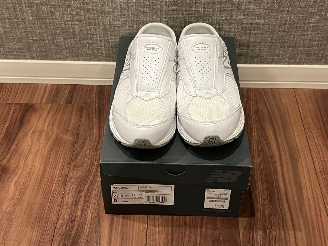 バ*イ様 New Balance ニューバランス × BEAMS ビームス 20