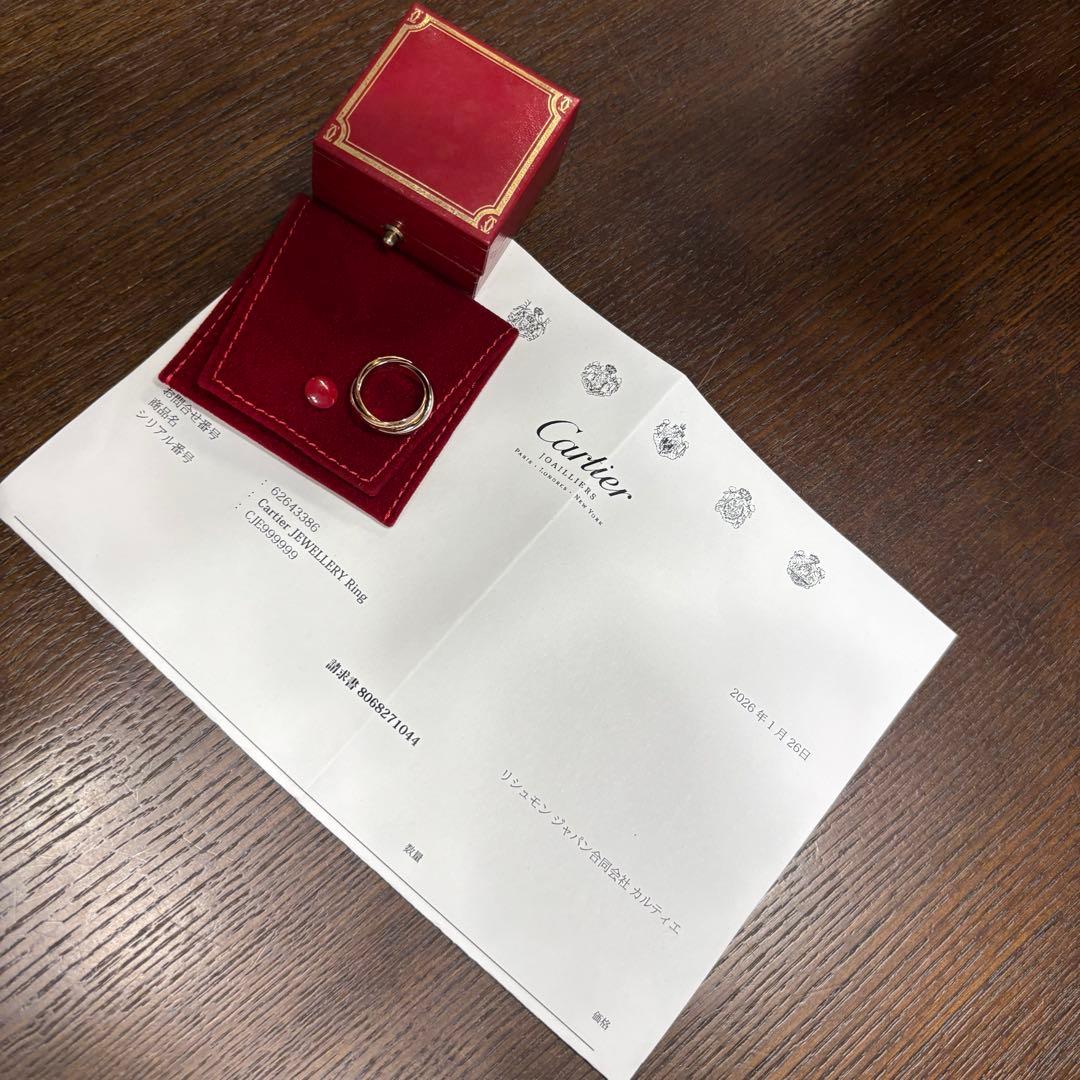 【新品同様】カルティエ　トリニティ クラシックリング　サイズ52