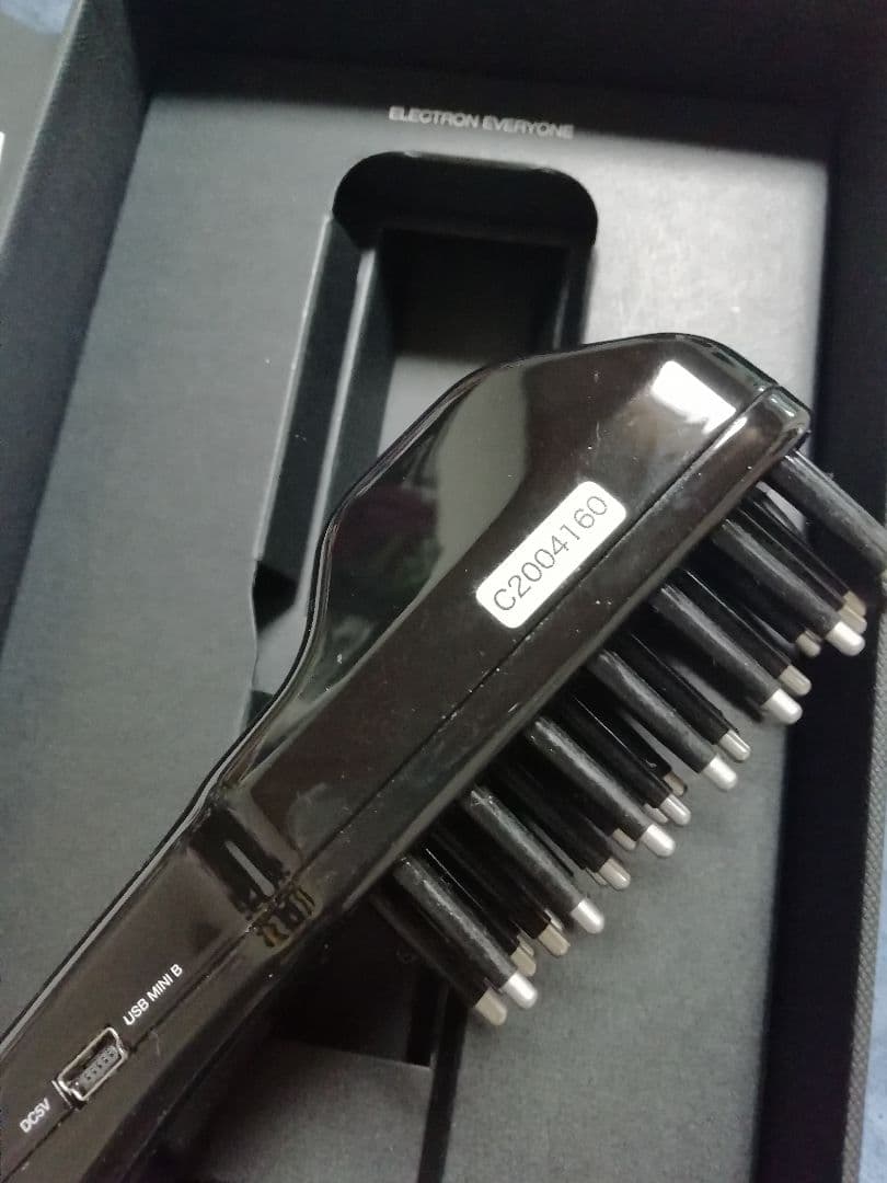 電気バリブラシ　正規品