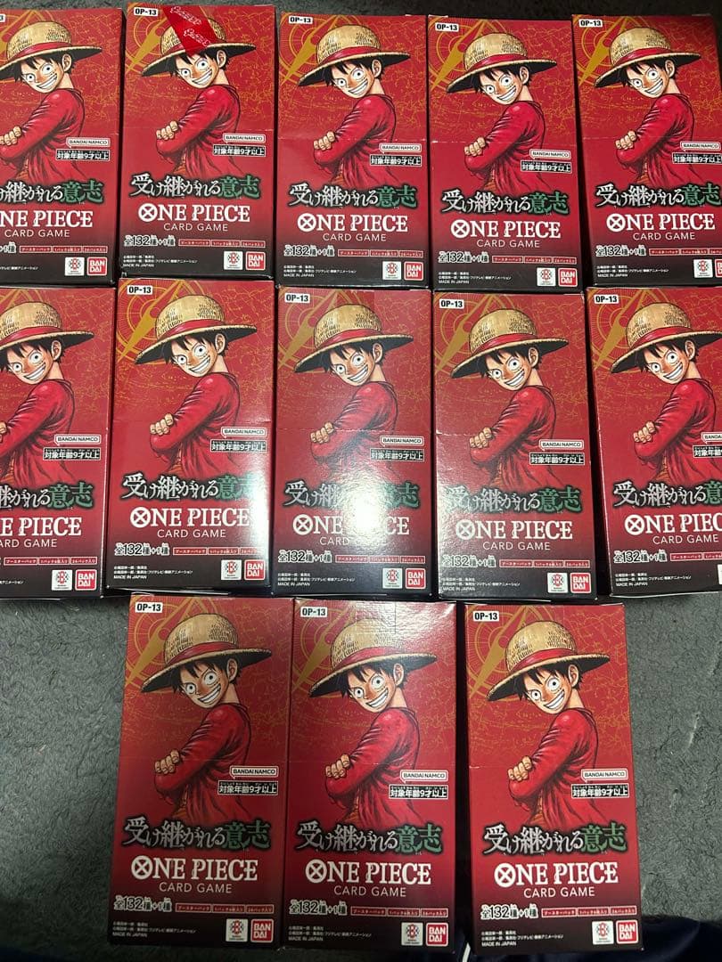 ワンピースカード 受け継がれる意思　新品未開封 テープ付き 13BOX