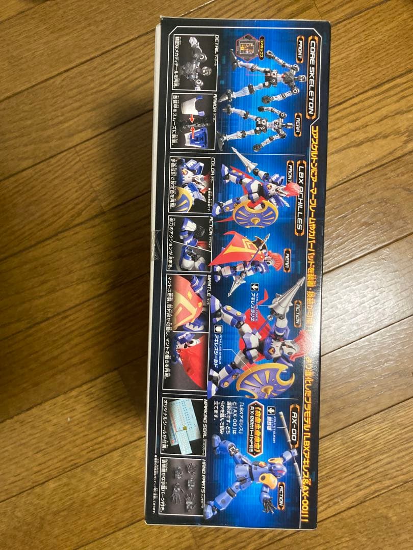 犬*様 ダンボール戦機 ハイパーファンクション アキレス&AX-00 ➕オーディ