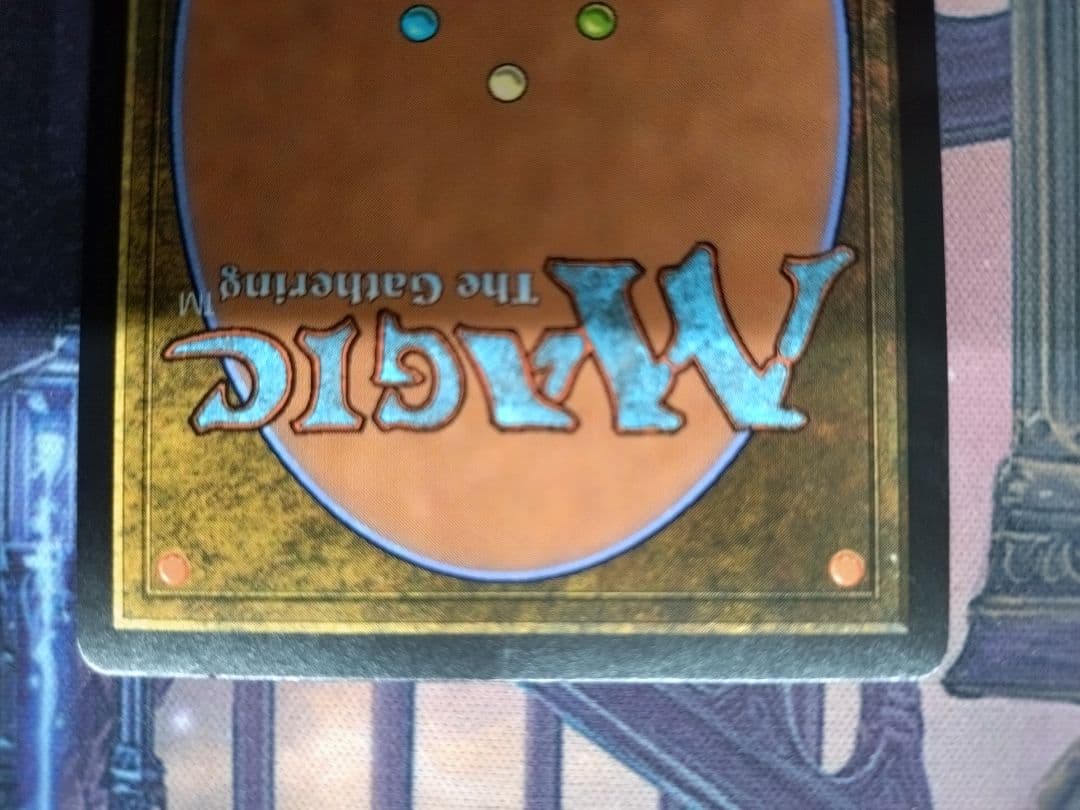 アナグマモグラの仔　日本語　Foil