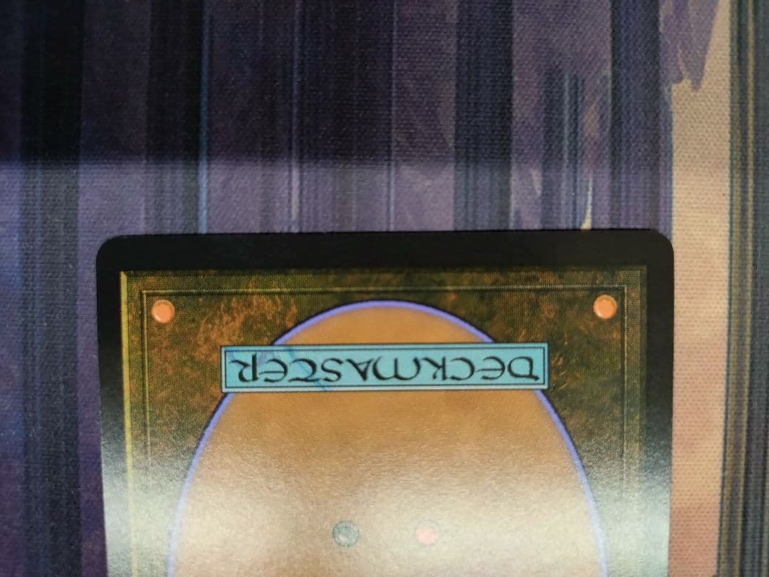 アナグマモグラの仔　日本語　Foil