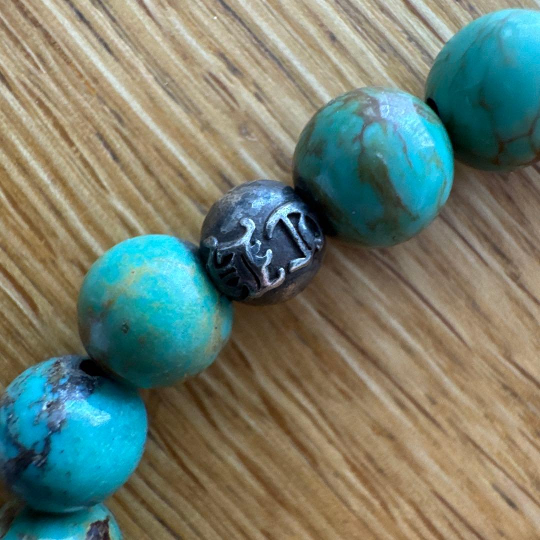 【CHROME HEARTS 】8mmターコイズビーズブレスレット