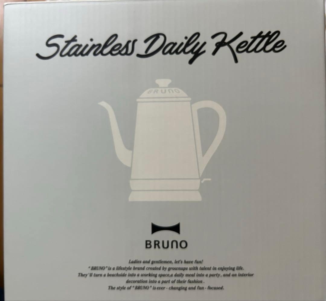 BRUNO ステンレスケトル bt21 BTS 限定 電気ケトル tinytan