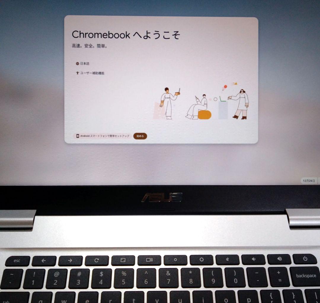 ASUS Chromebook c523na シルバー