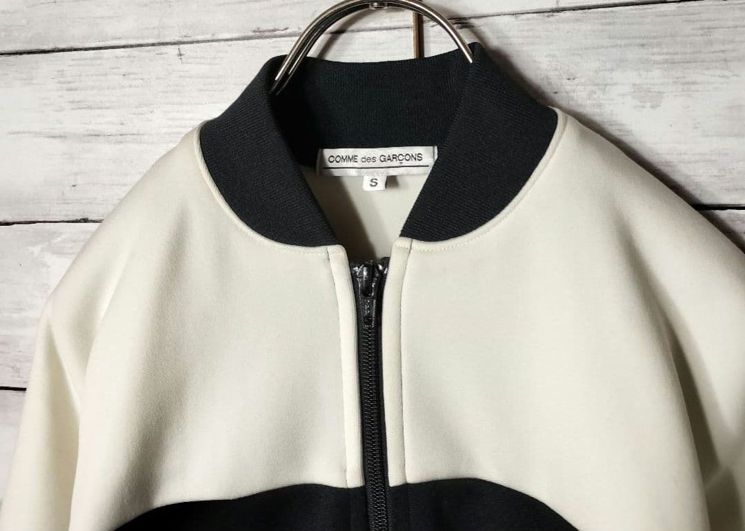 AD2022コムデギャルソン ノーカラートラックジャケット ジャージ バイカラー