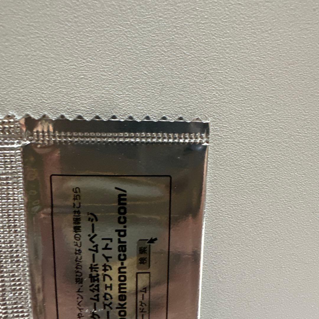 ポケモンカード イーブイ 235/BW-P セブンイレブン 未開封 プロモ