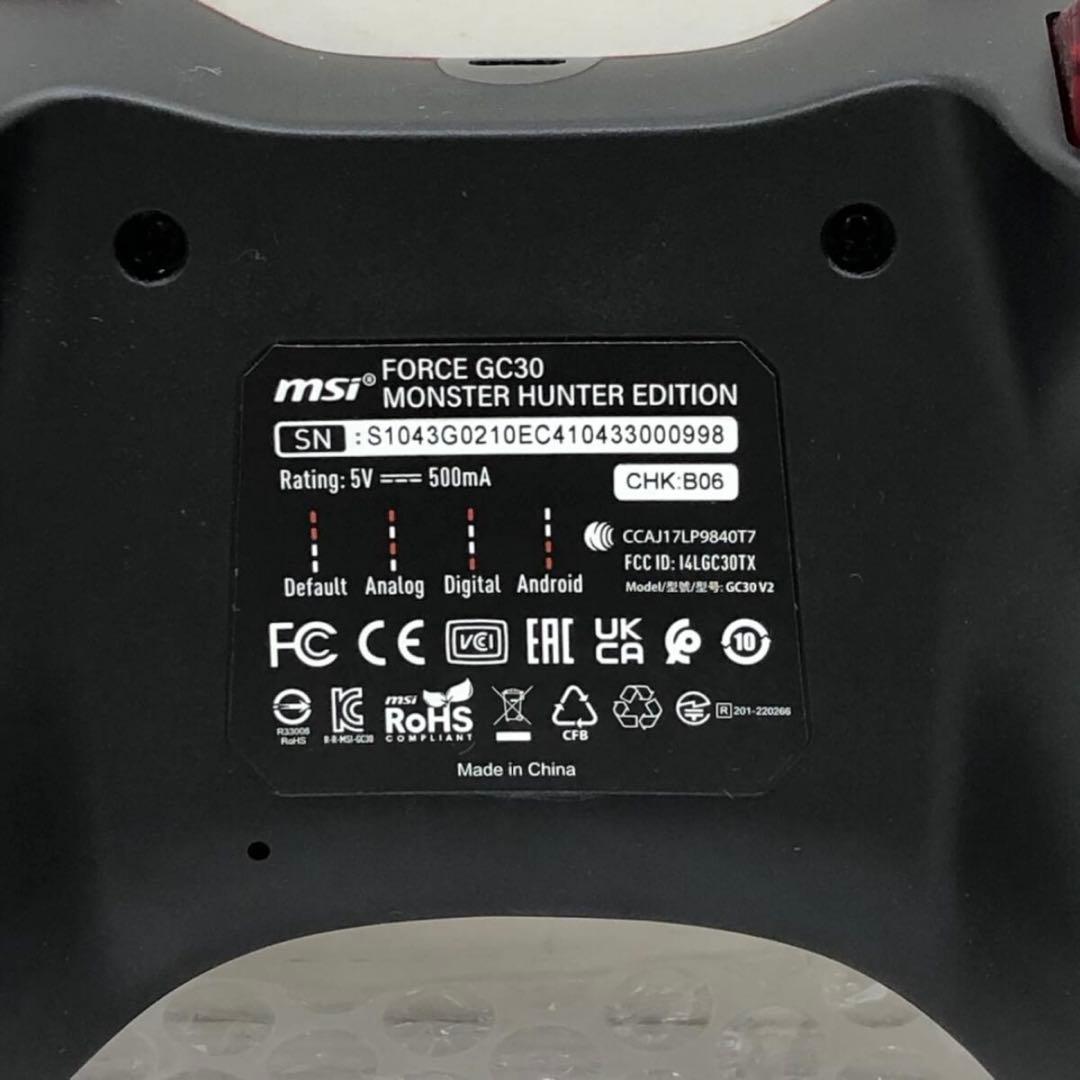 モンスターハンター　モンハン　ゲーミング　コントローラー　MSI GC30