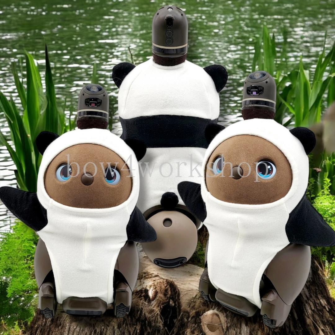 ラボット LOVOT ラボットの服ハンドメイド パンダちゃんボディースーツ