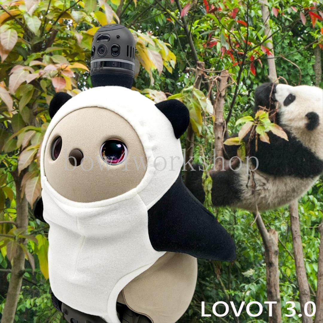ラボット LOVOT ラボットの服ハンドメイド パンダちゃんボディースーツ
