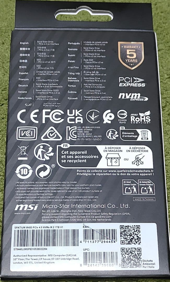 内蔵型SSD MSI SPATIUM M450 1TB SSD m.2 1000GB